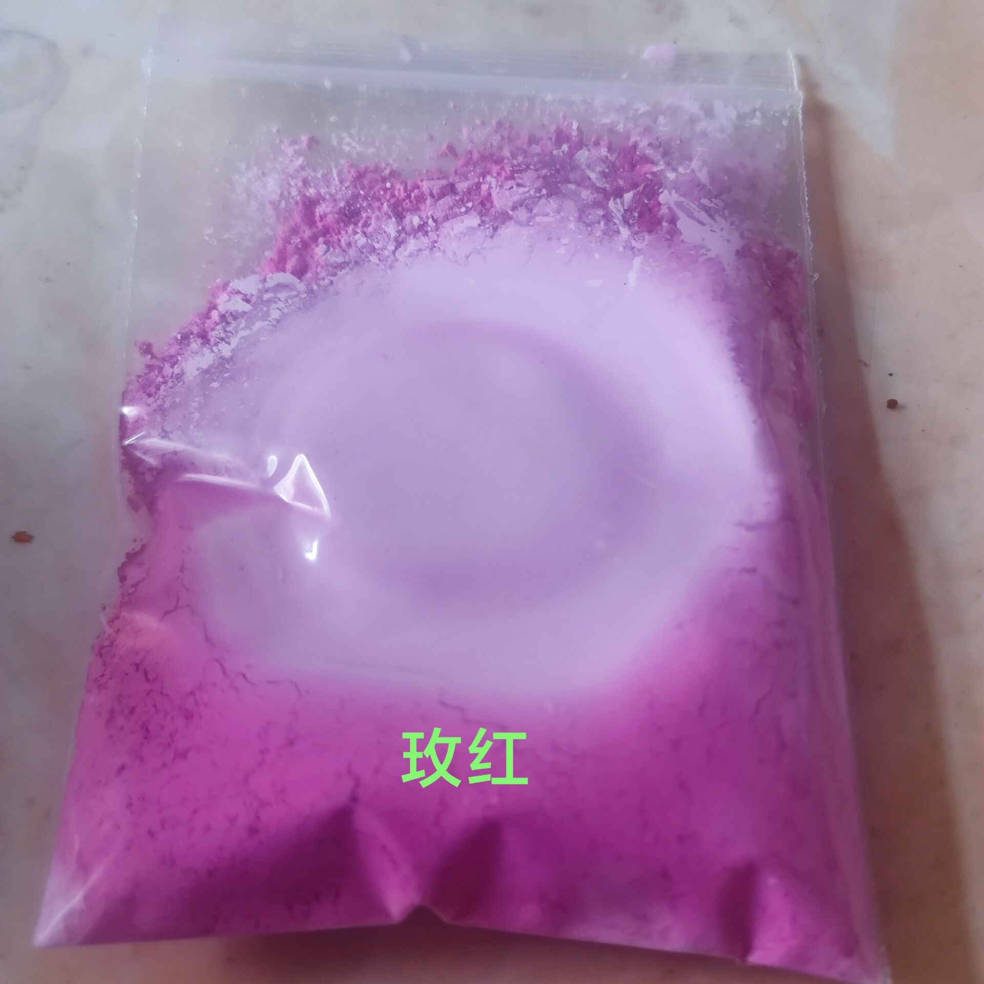 Mica Powder Colorant - 10g 31Degree Thermochromic Temperature Activated Pigment