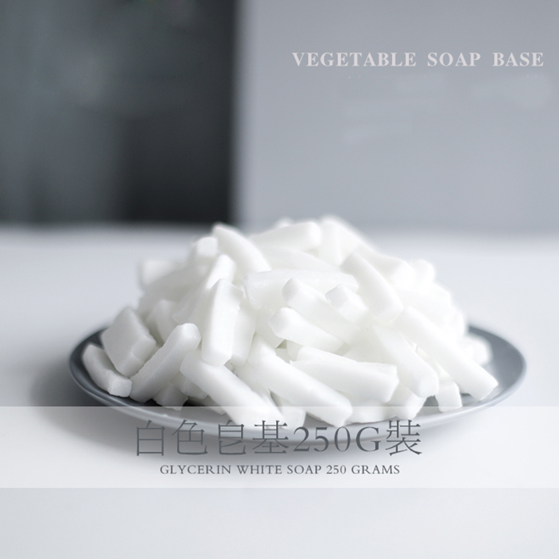 Soap Making Glycerin Base - White Solid Natural Plants Glycerin Soap
