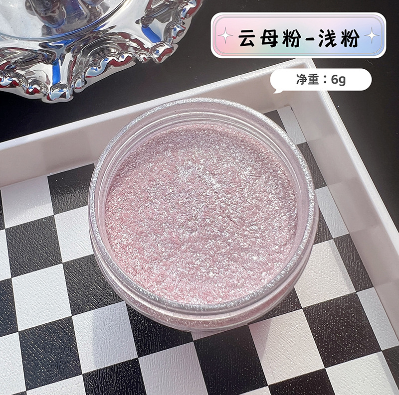 Mermaid Diamond Glitter Mica P - Mica Powder Colorant ulasan dan harga
