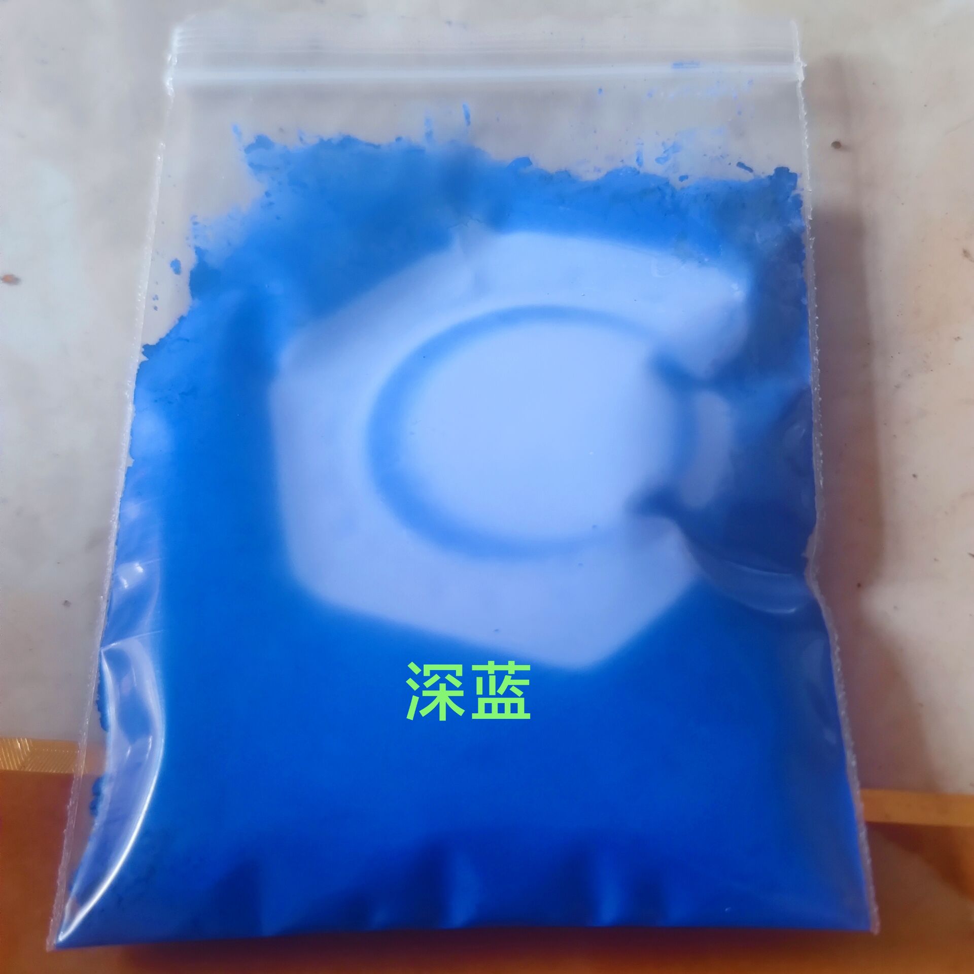10g 31Degree Thermochromic Tem - Mica Powder Colorant ulasan dan harga