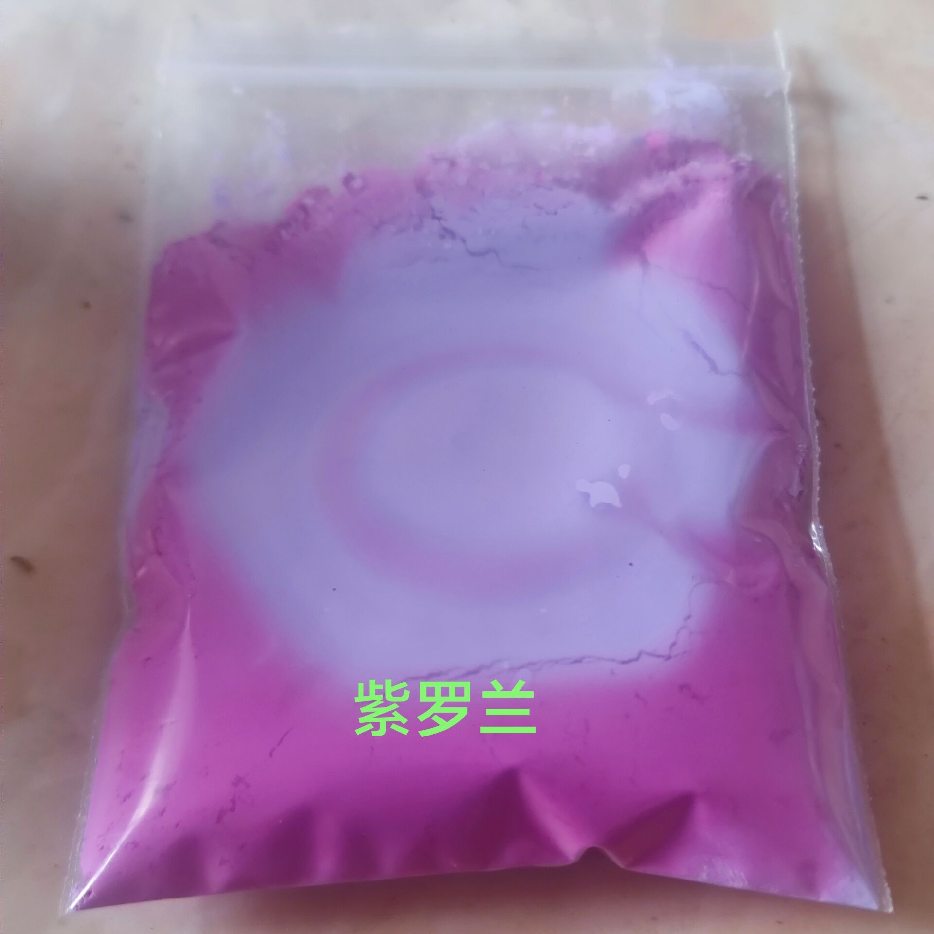 10g 31Degree Thermochromic Tem - Mica Powder Colorant ulasan dan harga