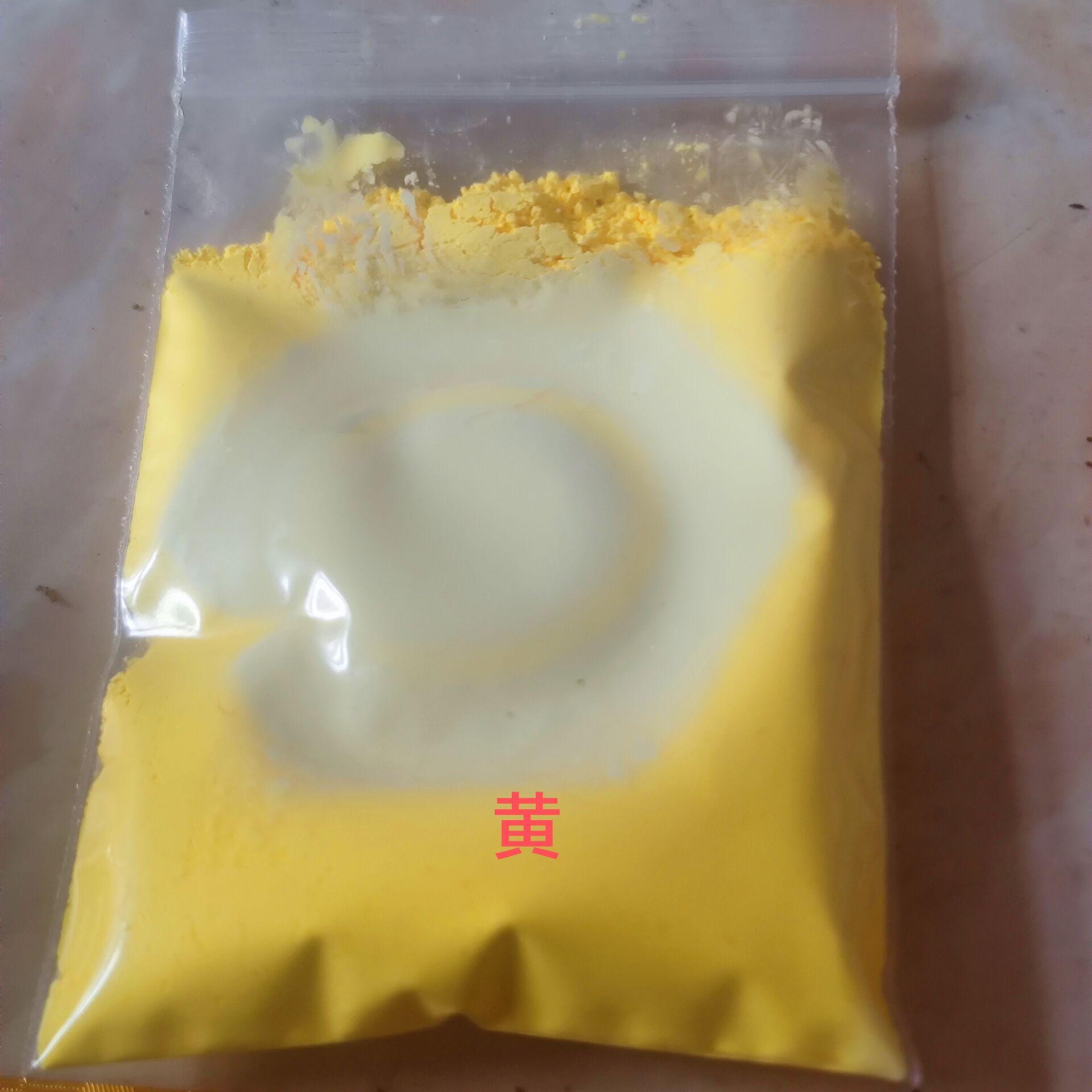 10g 31Degree Thermochromic Tem - Mica Powder Colorant ulasan dan harga