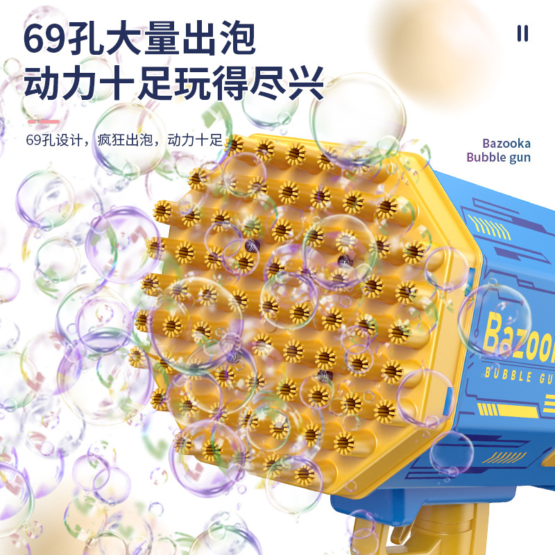 Hot 40/69 Holes Bubble Gun Bub - Soap Making Kit For Adults ulasan dan harga